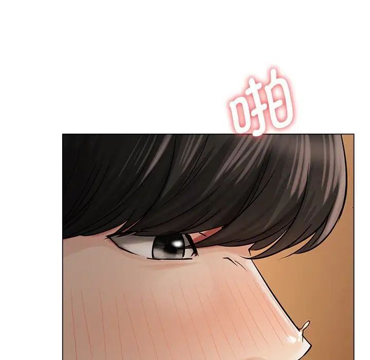 第12话 - 第20.jpg页