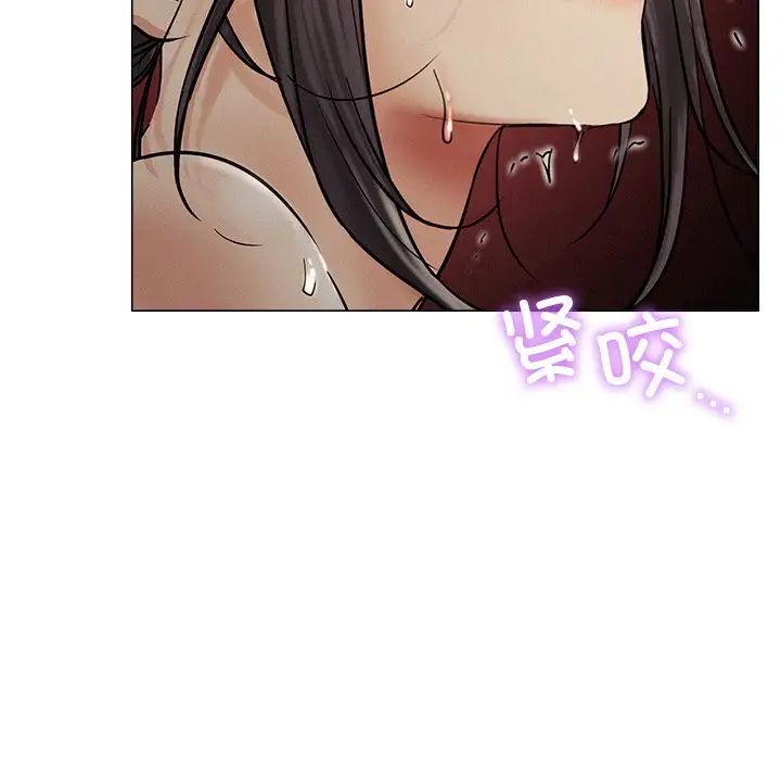第12话 - 第26.jpg页