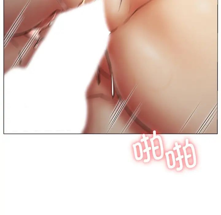 第12话 - 第28.jpg页