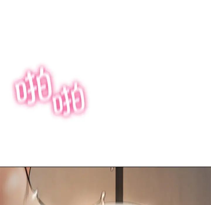 第12话 - 第29.jpg页