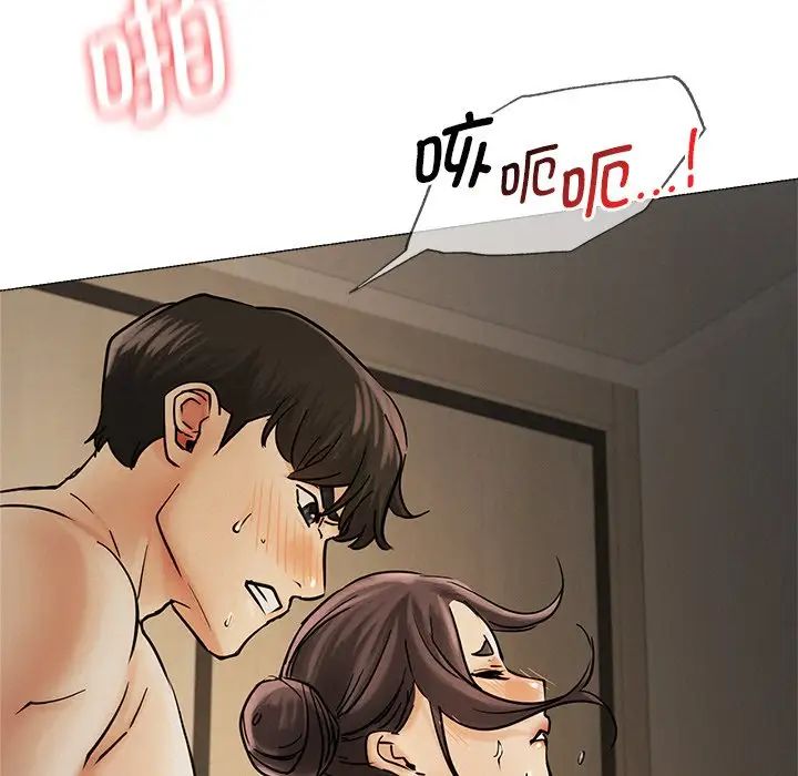 第12话 - 第34.jpg页