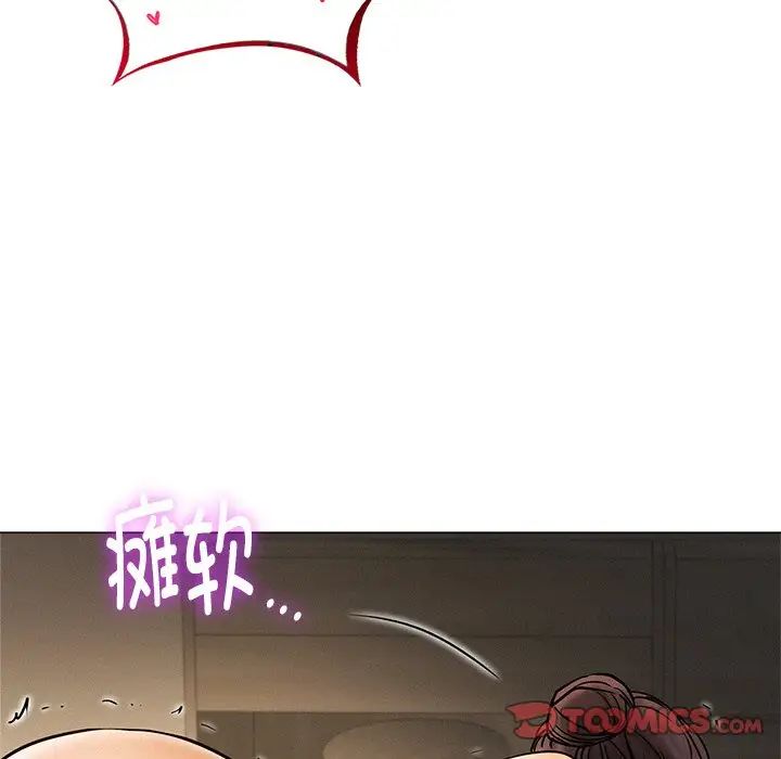 第12话 - 第48.jpg页