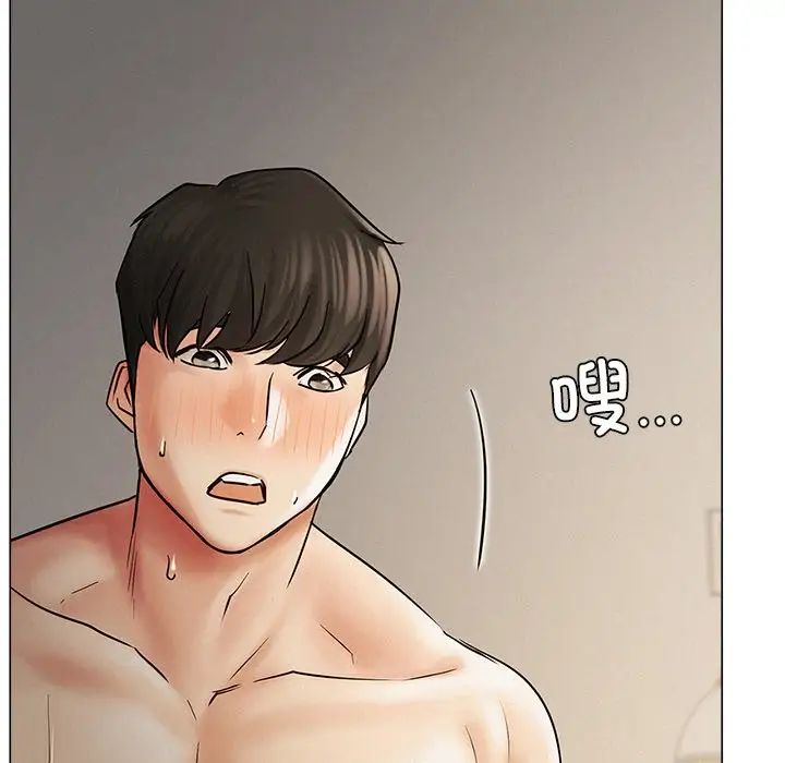 第12话 - 第59.jpg页