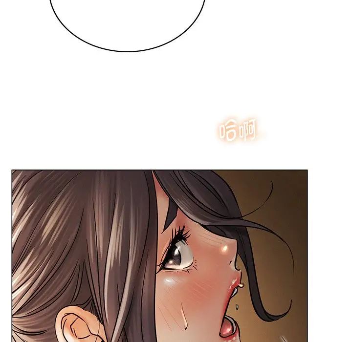 第12话 - 第74.jpg页