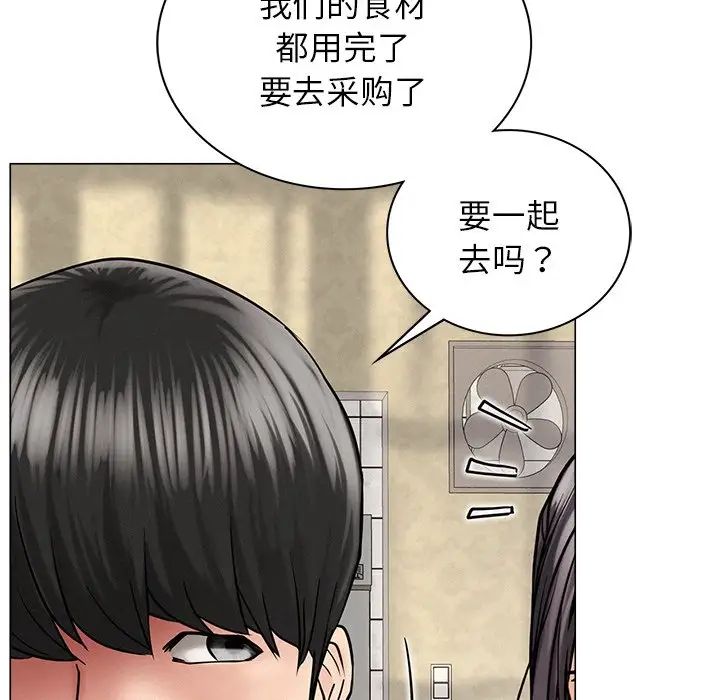 第12话 - 第121.jpg页