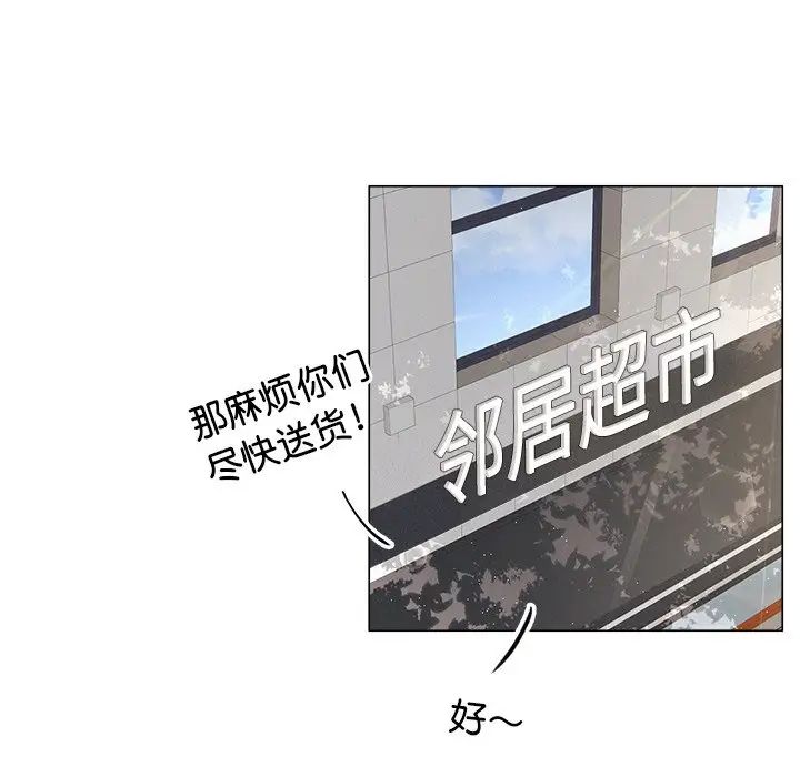 第12话 - 第128.jpg页