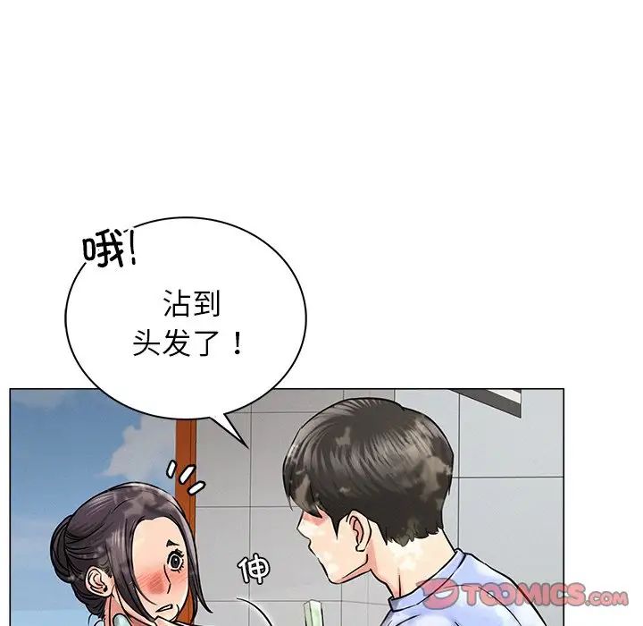 第12话 - 第129.jpg页