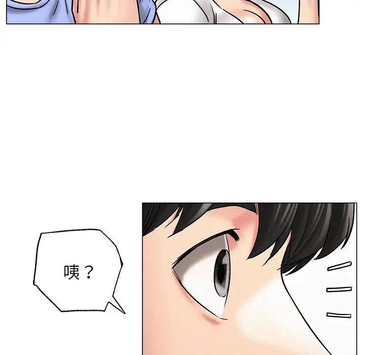 第12话 - 第135.jpg页