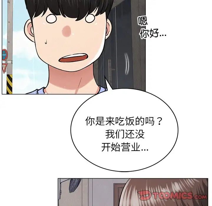 第12话 - 第138.jpg页
