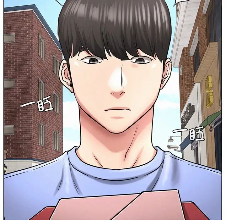第12话 - 第144.jpg页