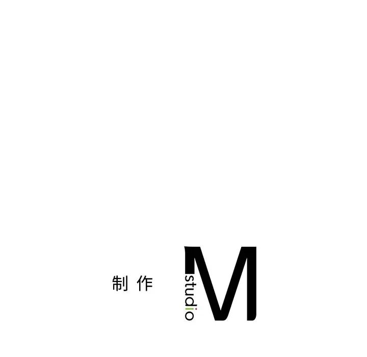 第12话 - 第159.jpg页
