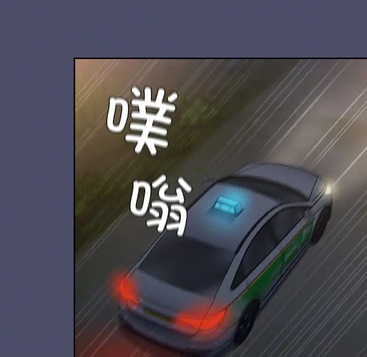 第62话 - 第37.jpg页