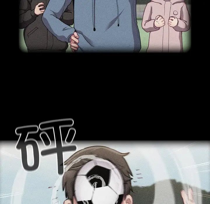 第62话 - 第53.jpg页