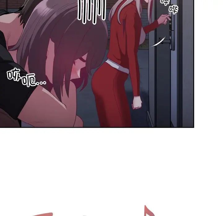 第62话 - 第62.jpg页