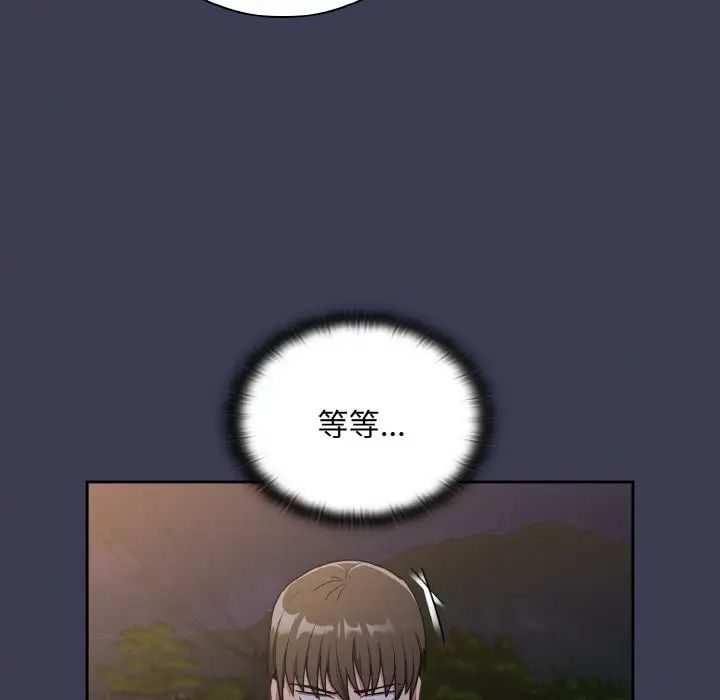 第62话 - 第140.jpg页