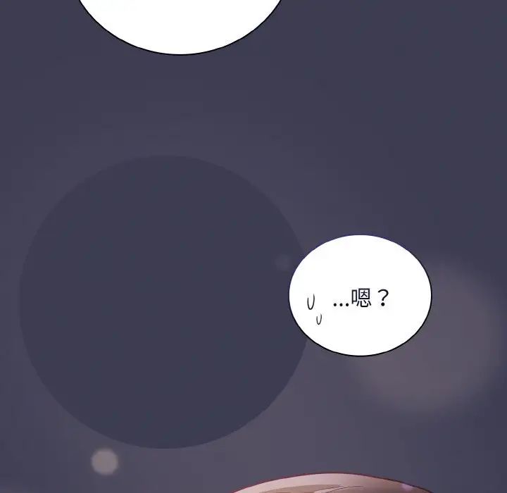 第62话 - 第151.jpg页