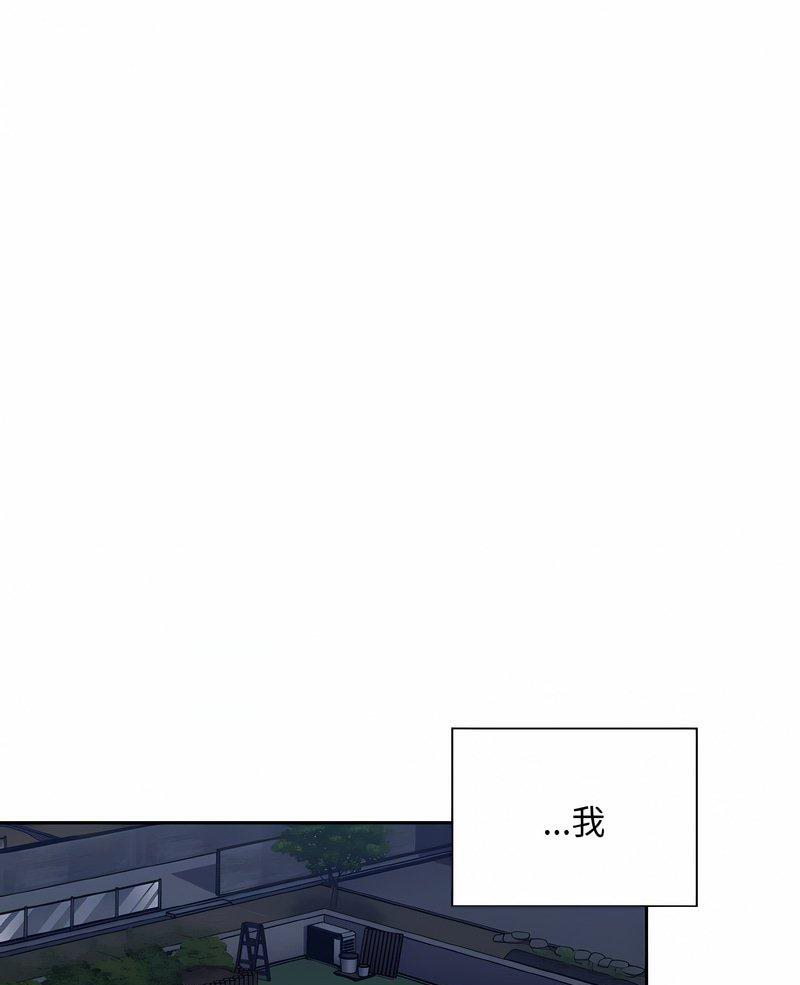 第63话 - 第1.jpg页