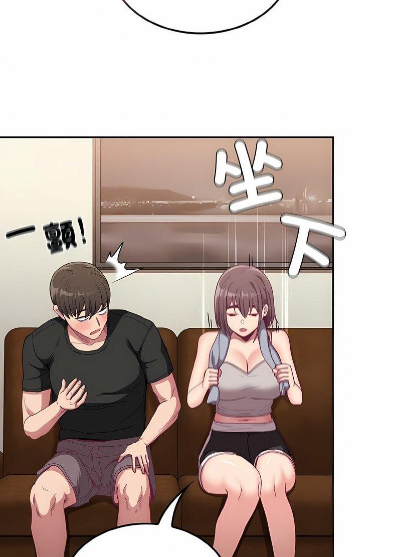 第63话 - 第14.jpg页