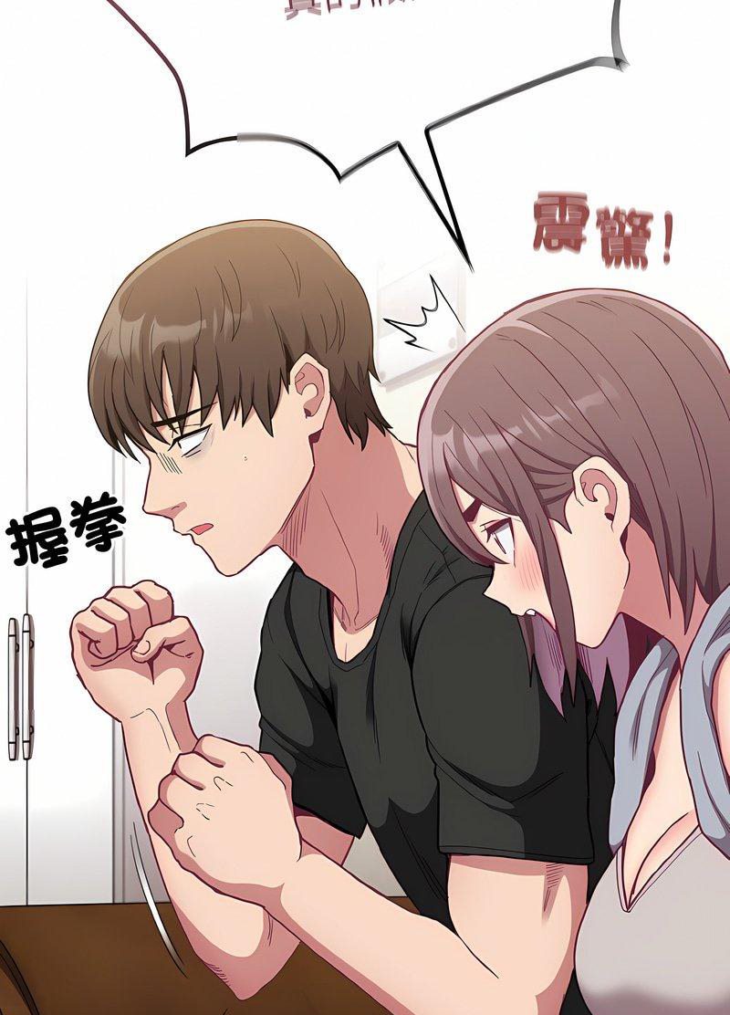 第63话 - 第22.jpg页