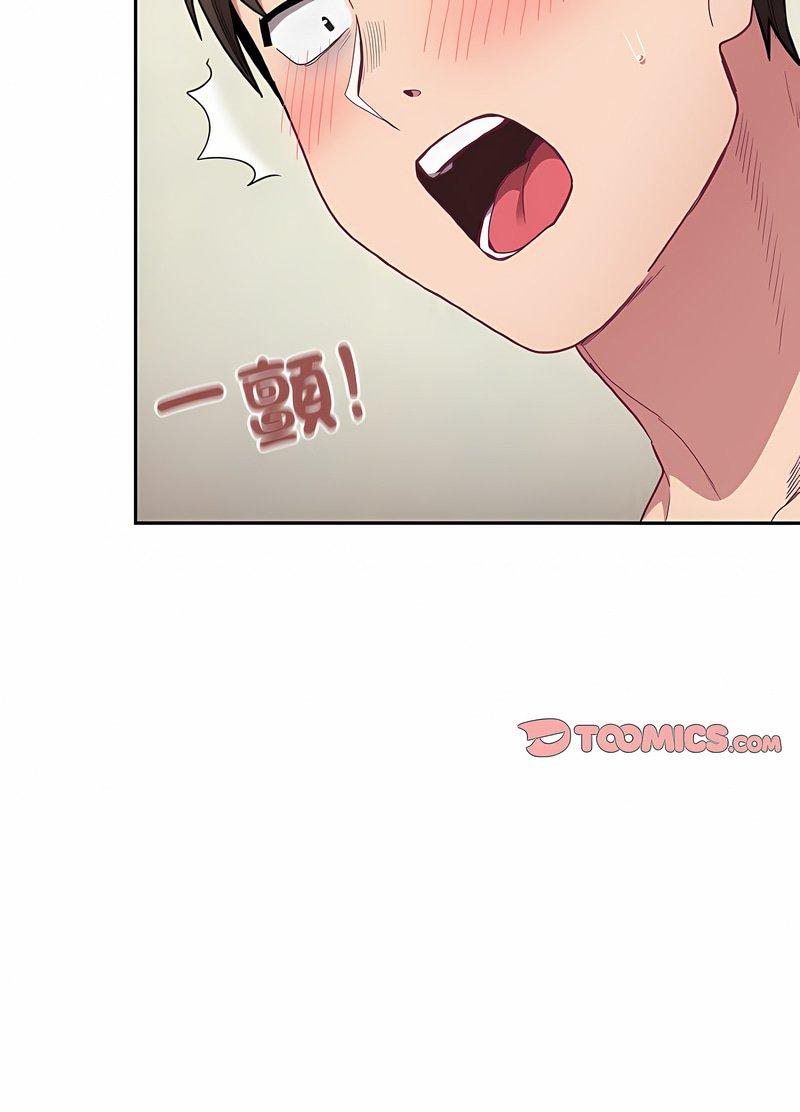 第63话 - 第36.jpg页