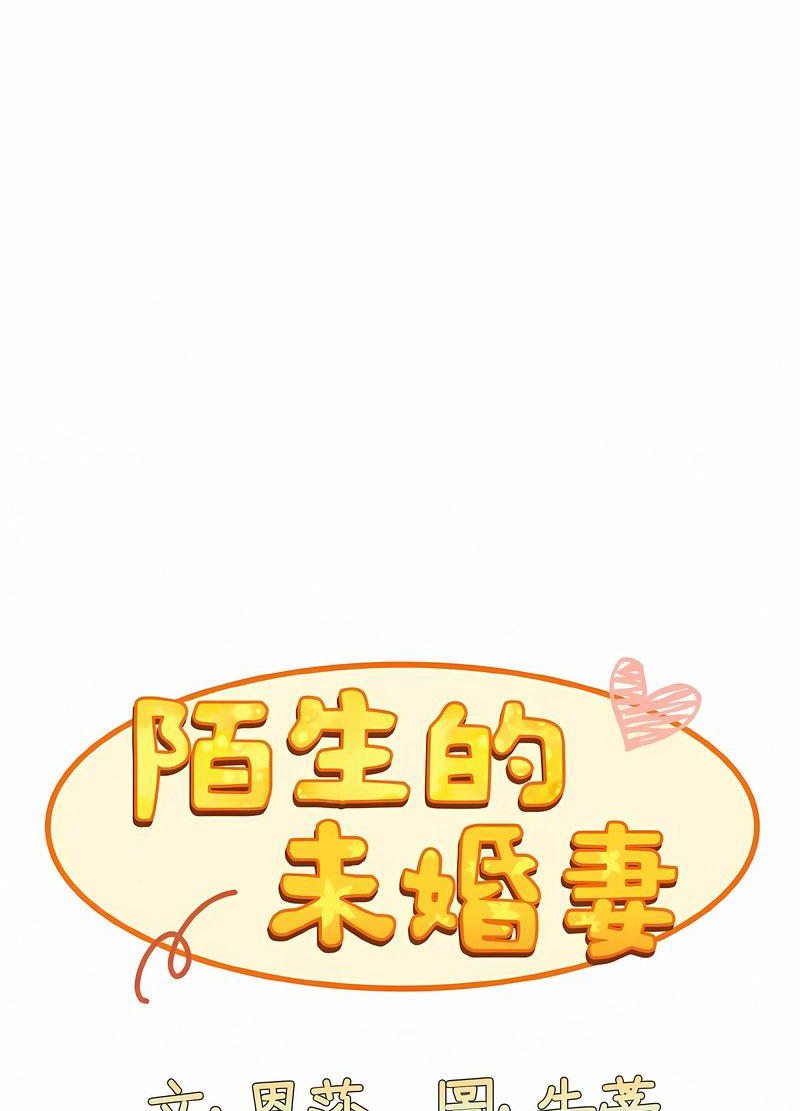 第63话 - 第37.jpg页