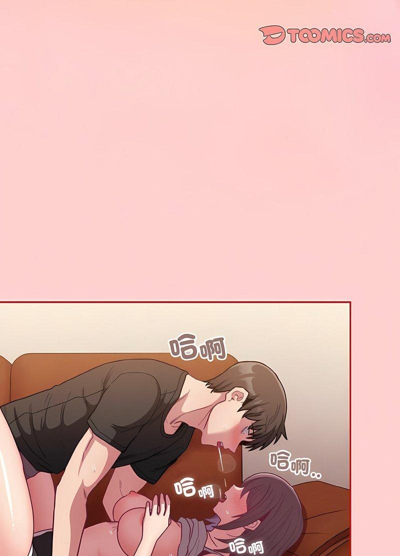 第63话 - 第87.jpg页