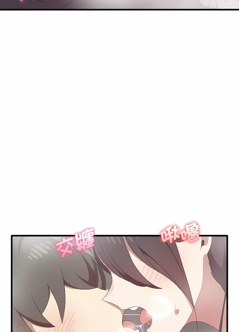 第28话 - 第27.jpg页