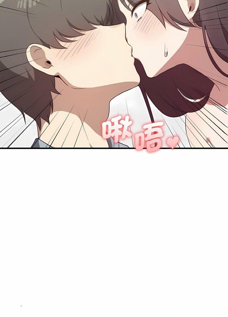 第28话 - 第37.jpg页