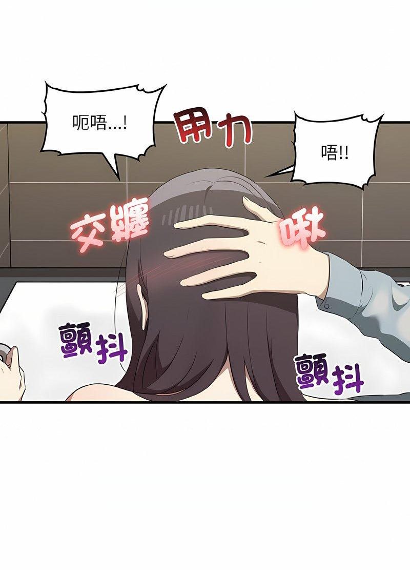 第28话 - 第38.jpg页