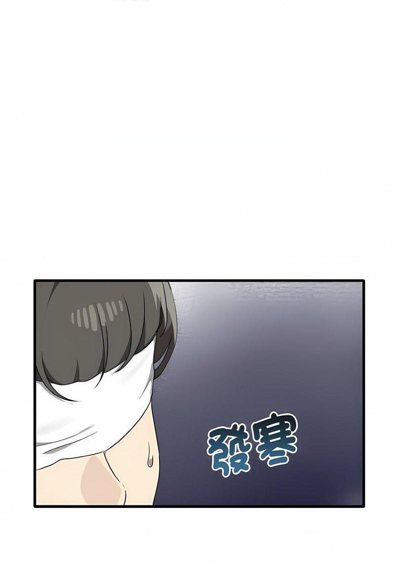 第28话 - 第68.jpg页