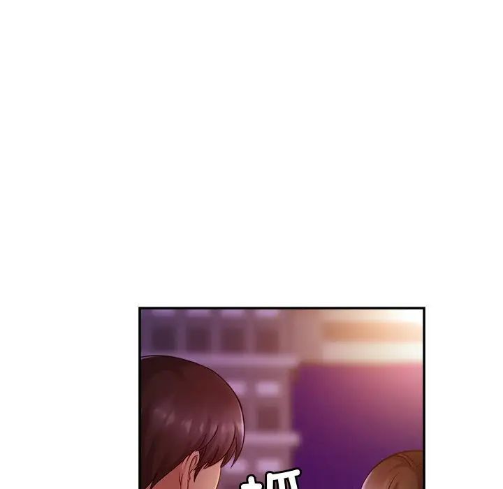 第18话 - 第42.jpg页