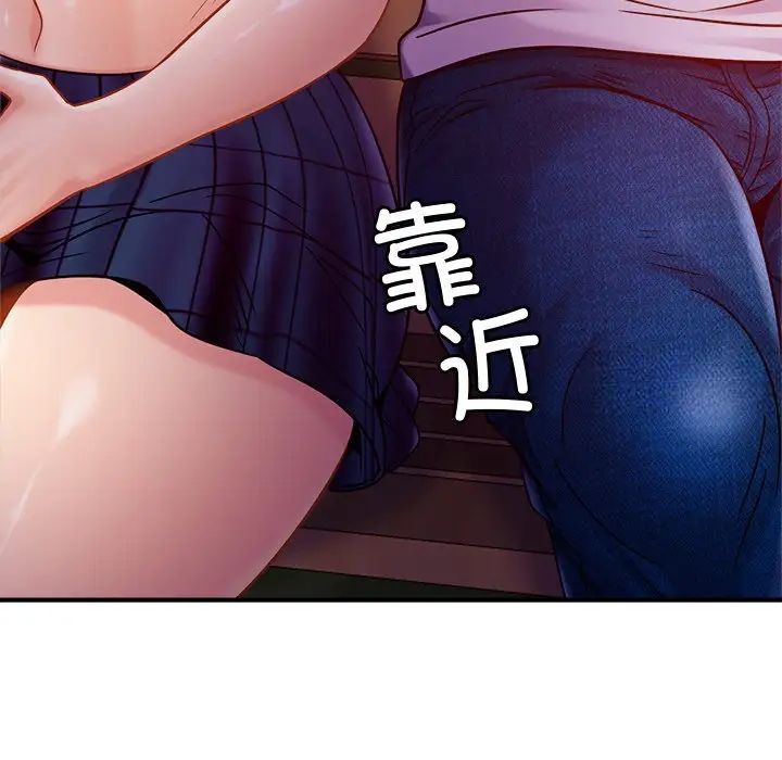 第18话 - 第58.jpg页