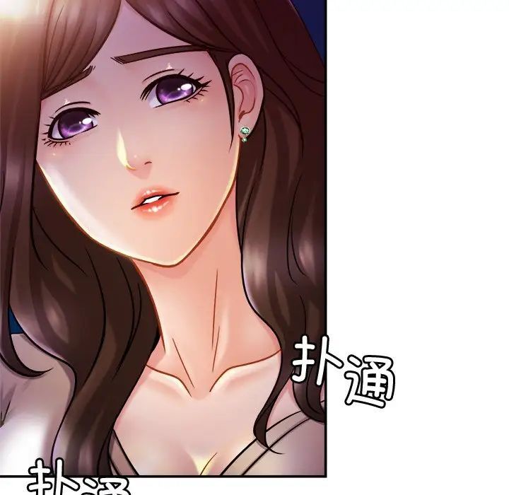 第18话 - 第71.jpg页
