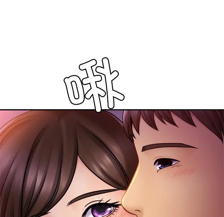 第18话 - 第78.jpg页