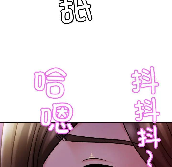 第18话 - 第104.jpg页