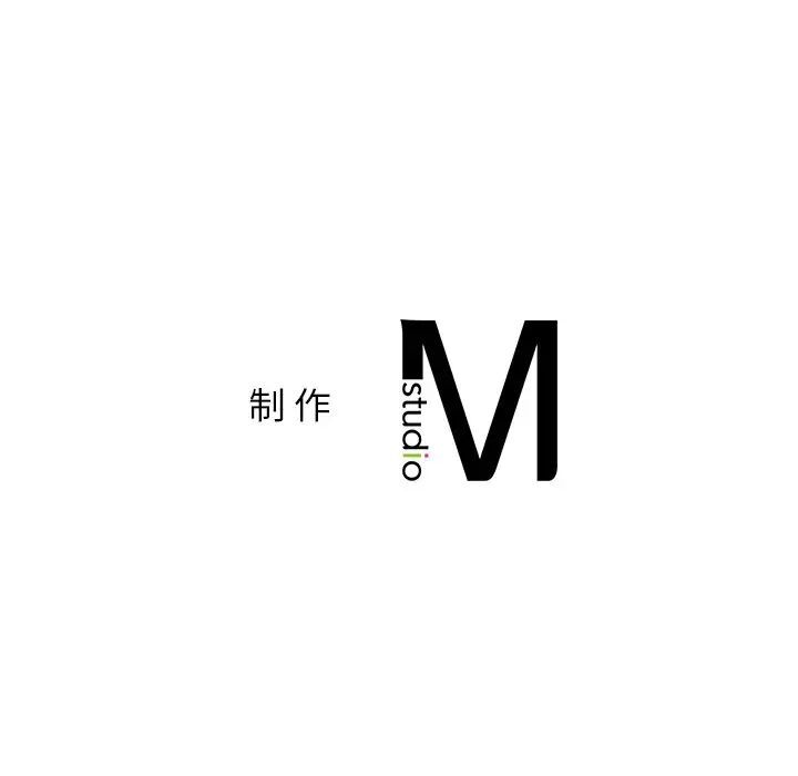 第18话 - 第125.jpg页