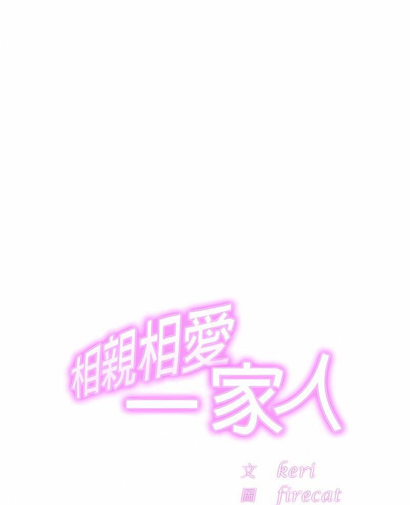 第19话 - 第1.jpg页