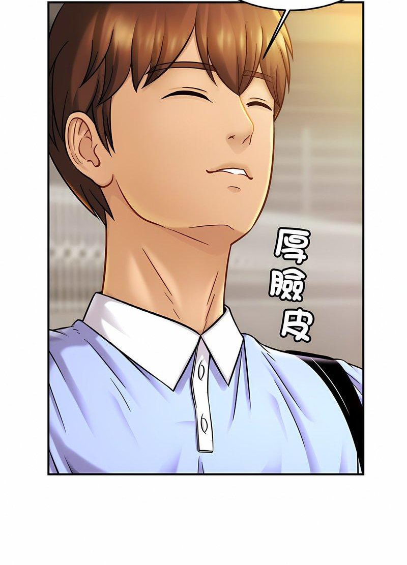 第19话 - 第25.jpg页