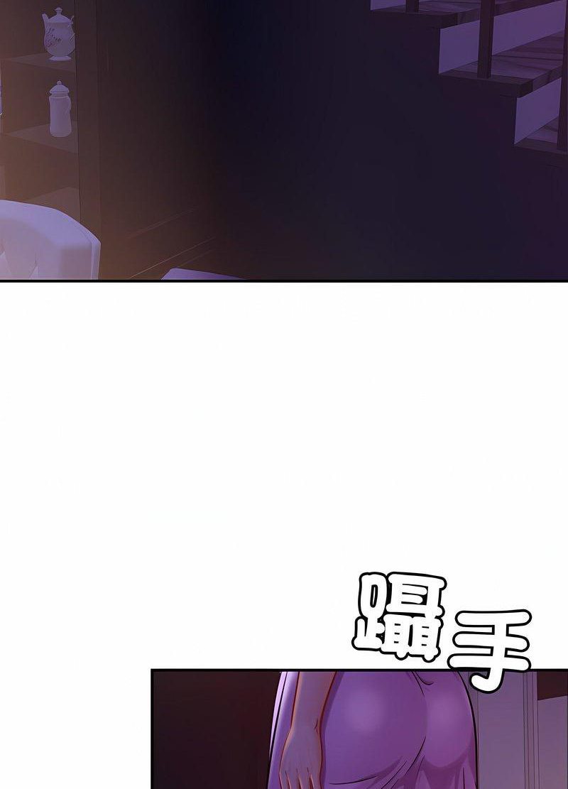 第19话 - 第69.jpg页
