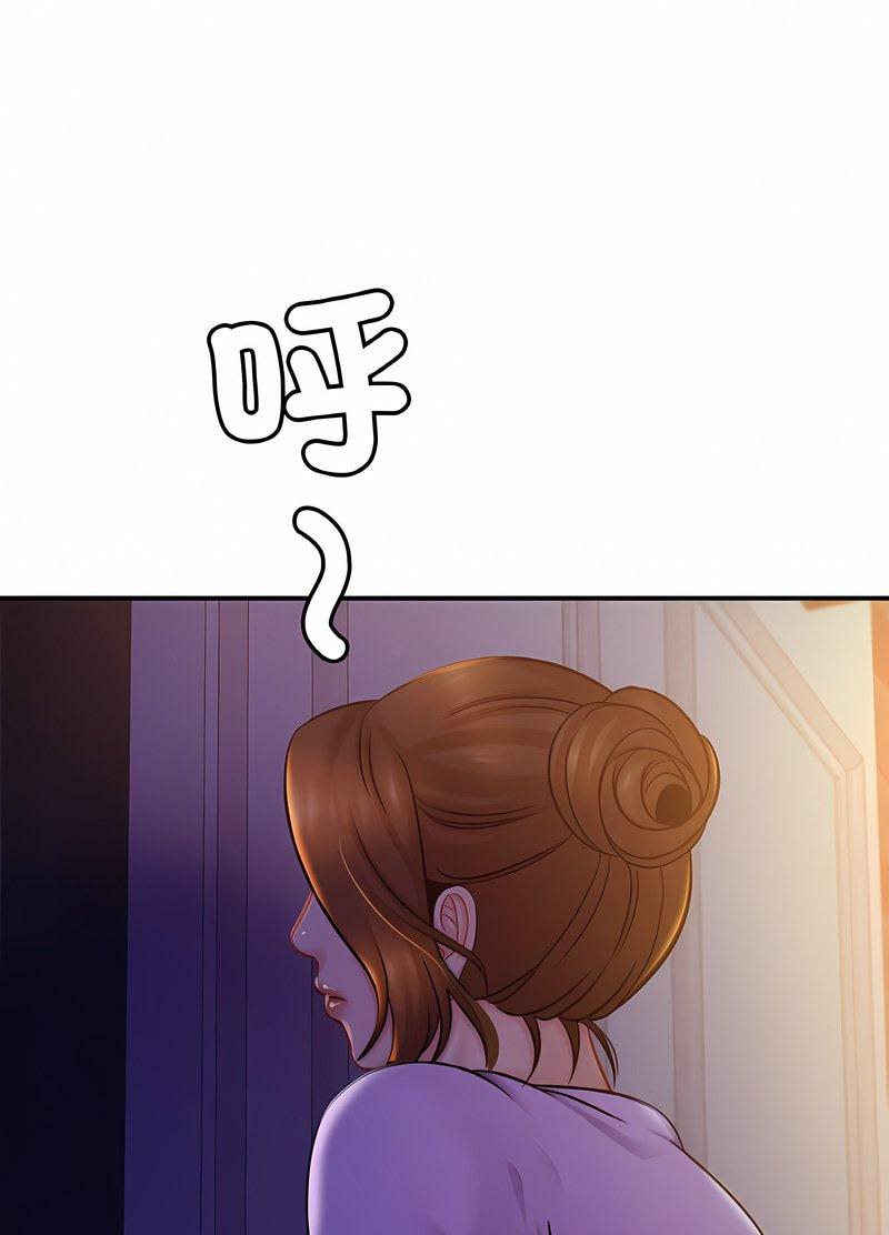 第19话 - 第71.jpg页