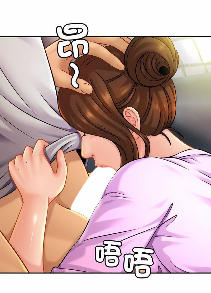 第19话 - 第90.jpg页