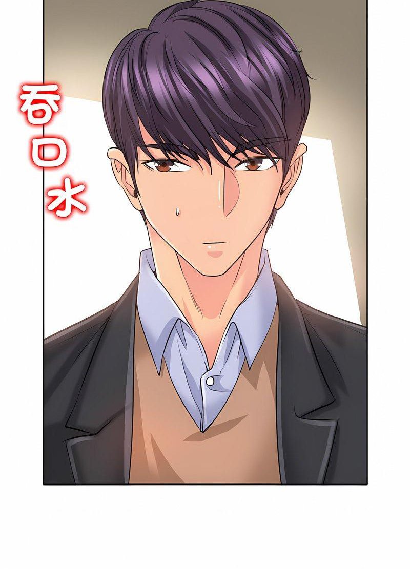 第7话 - 第69.jpg页
