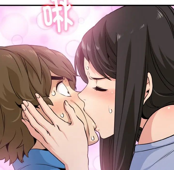 第4话 - 第30.jpg页
