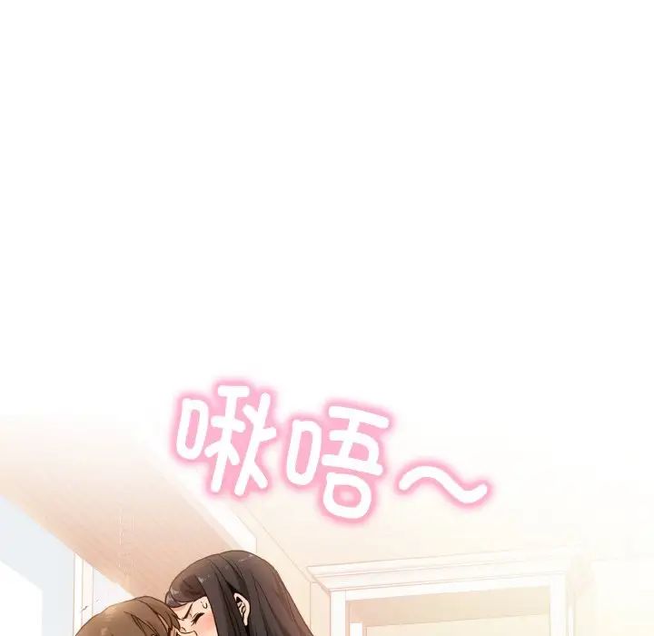第4话 - 第32.jpg页