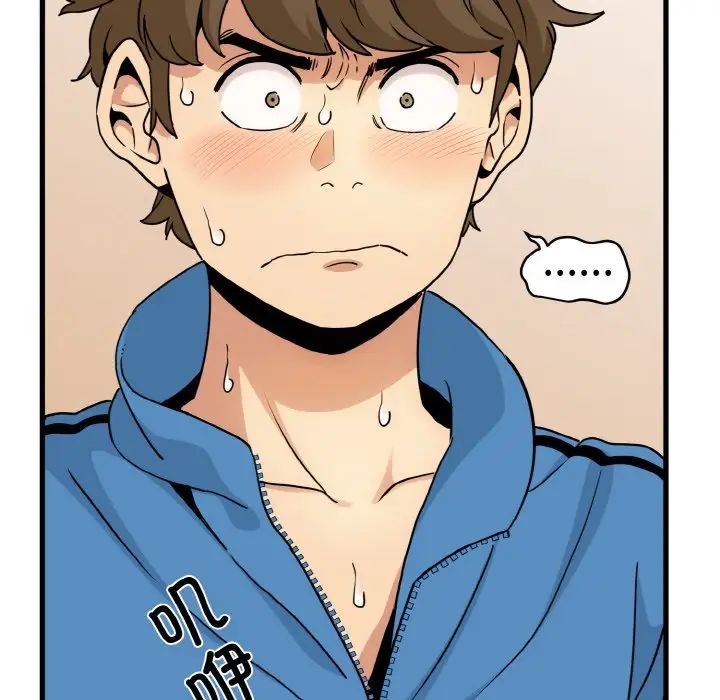 第4话 - 第50.jpg页