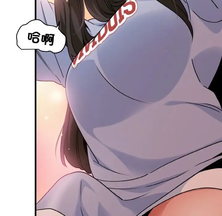 第4话 - 第60.jpg页