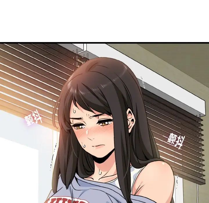 第4话 - 第64.jpg页