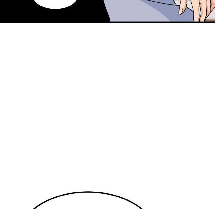 第4话 - 第85.jpg页
