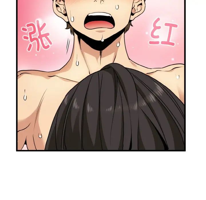 第4话 - 第90.jpg页
