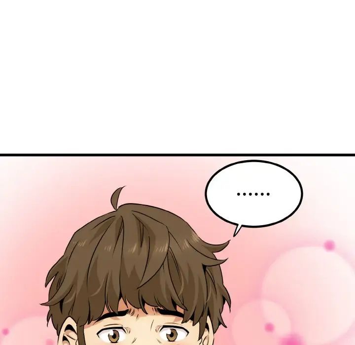 第4话 - 第109.jpg页